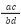 Elevating Fractions: Unraveling the Complexity of Rational Expressions