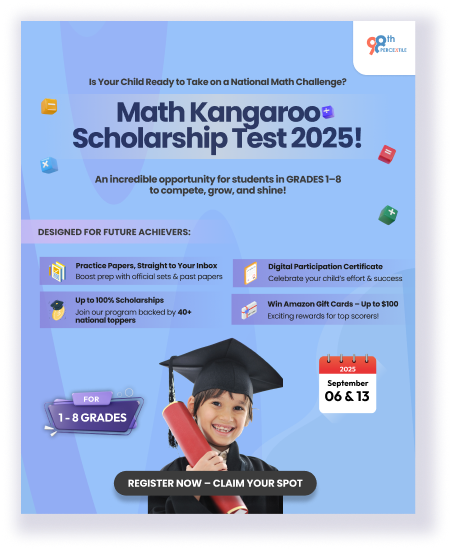 MKST 25